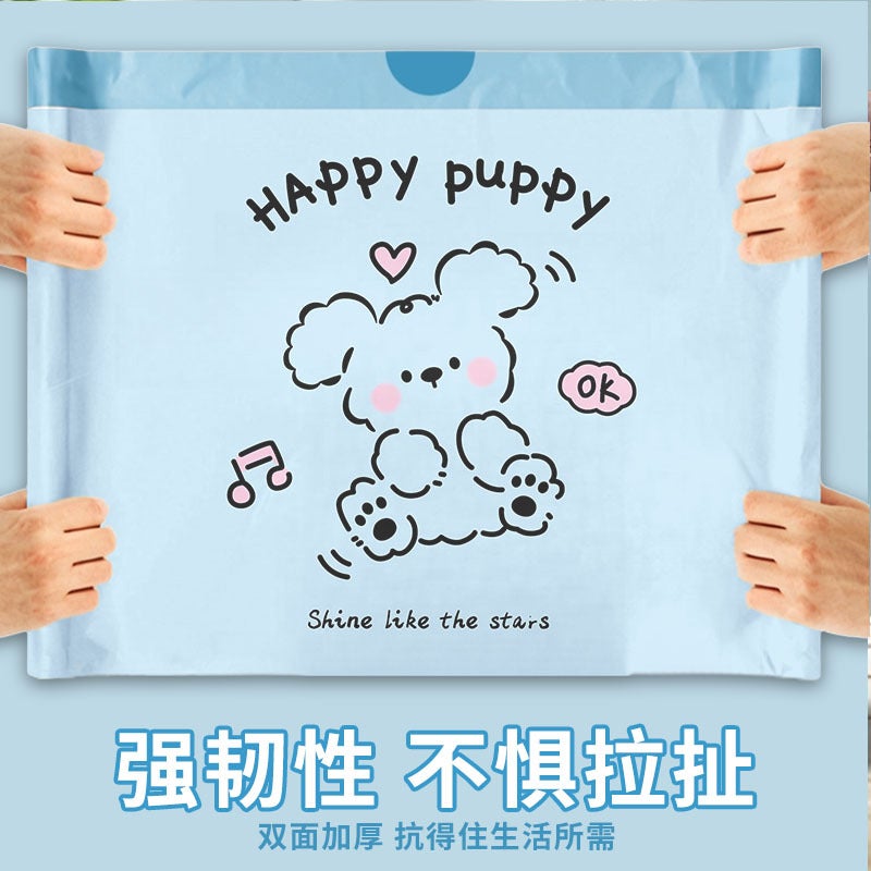 Tear-Free Drawstring Garbage Bag Household Satchel Plastic Bag Thickeneded Kitchen Cartoon Print Kangaroo Pair New Product - Image 3